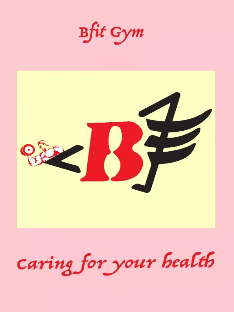 Bfit Gym iPad 應用截圖