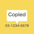 『Copied』紙の英数字をデジタル化するアプリ
