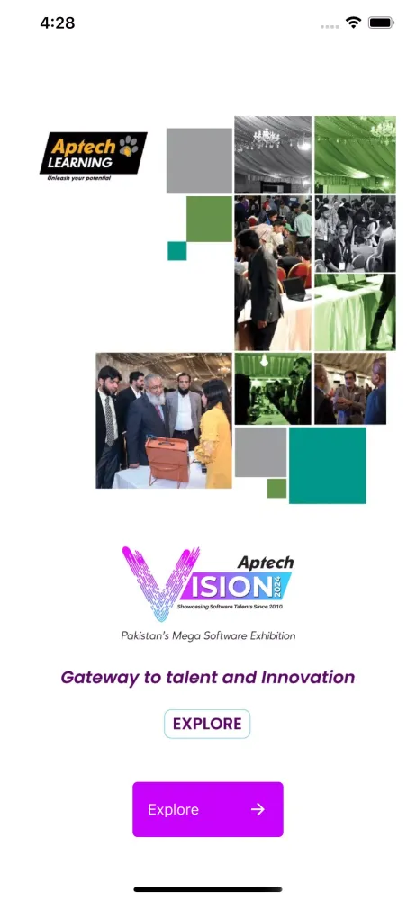 Aptech Vision Screenshots