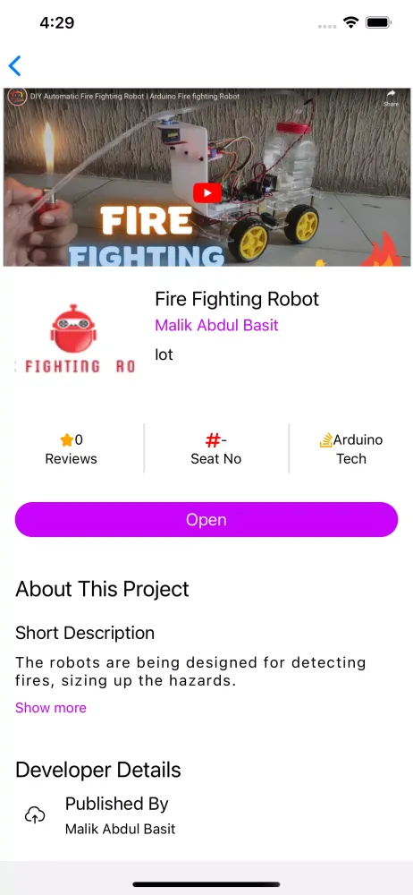 Aptech Vision Screenshots