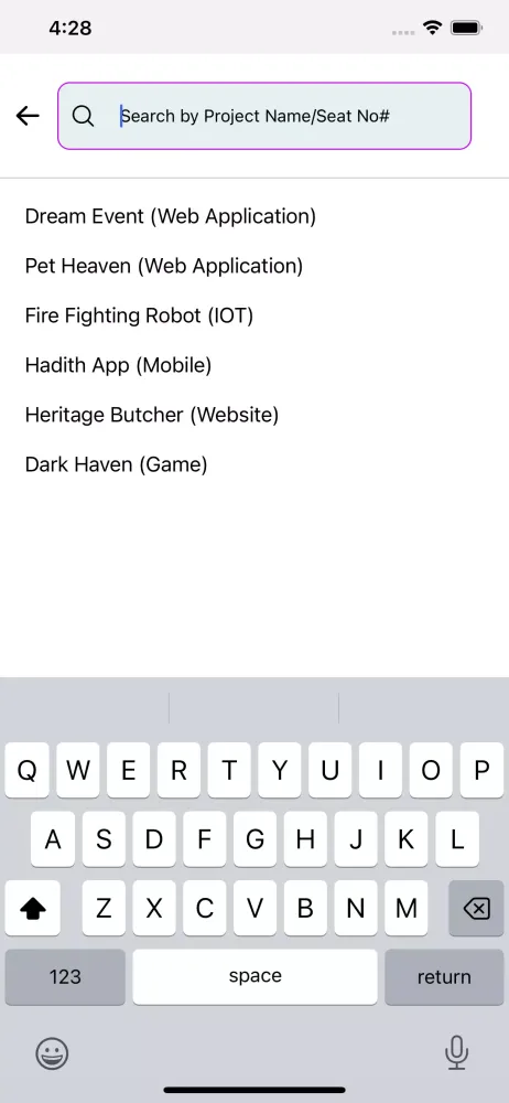 Aptech Vision Screenshots