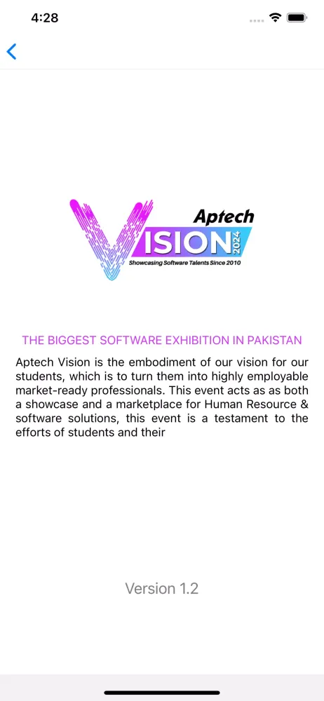 Aptech Vision Screenshots