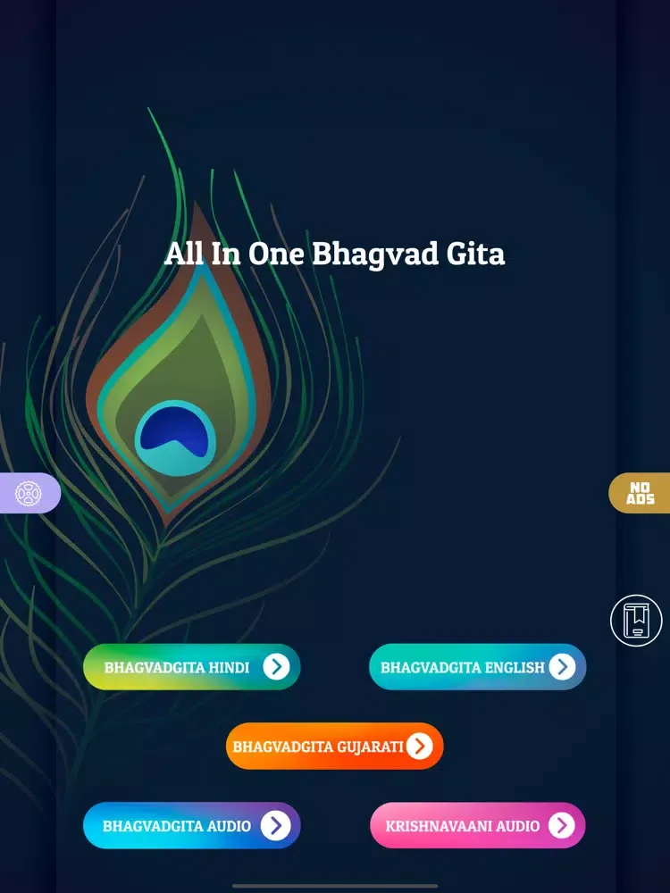 ภาพหน้าจอของ Bhagavad Gita: All Language iPad 