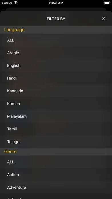 Cinema Qatar - Lite سکرین شاٹس