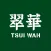 Tsui Wah (SG)
