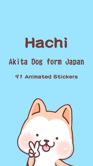Скриншоты Hachi：Akita Dog Animated Emoji
