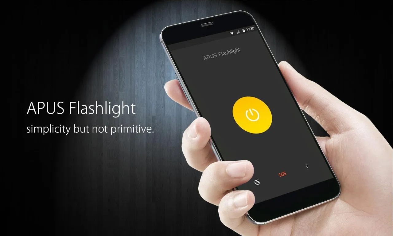 Flashlight 스크린샷