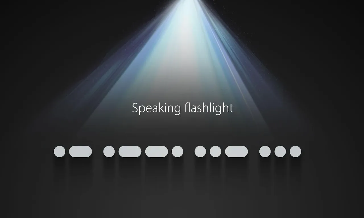 Flashlight 스크린샷