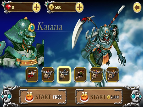 Tengai iPad  스크린샷