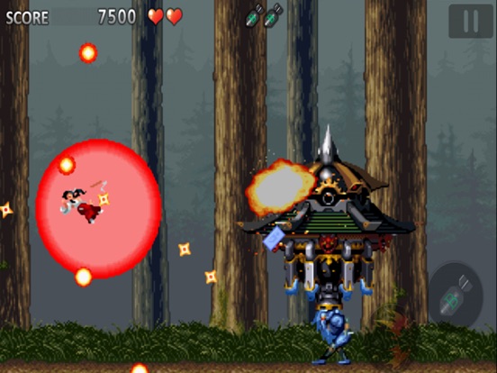 Tengai iPad  스크린샷