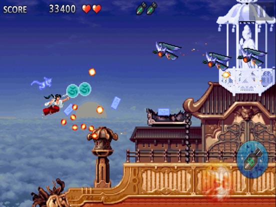 Tengai iPad  스크린샷