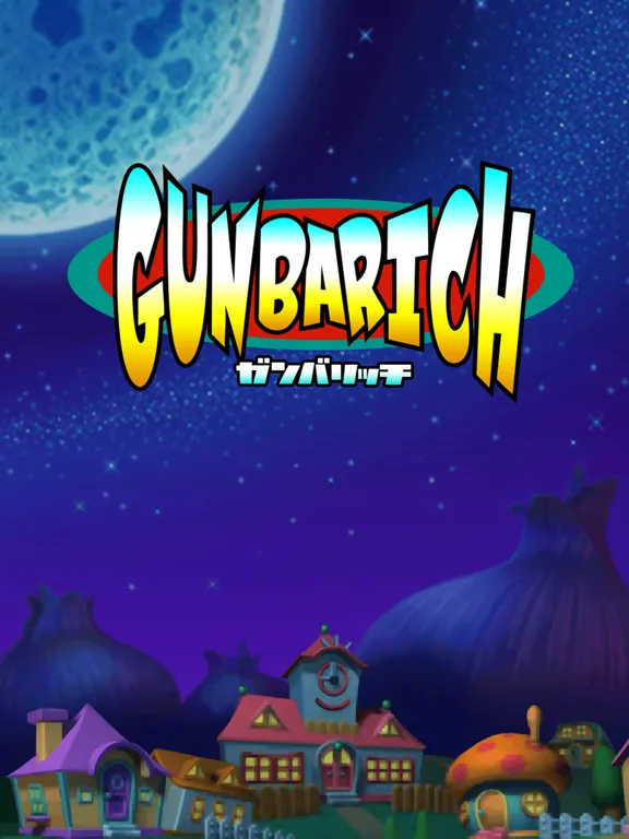 Ảnh chụp màn hình của GunBird - Bricks Breaker iPad 