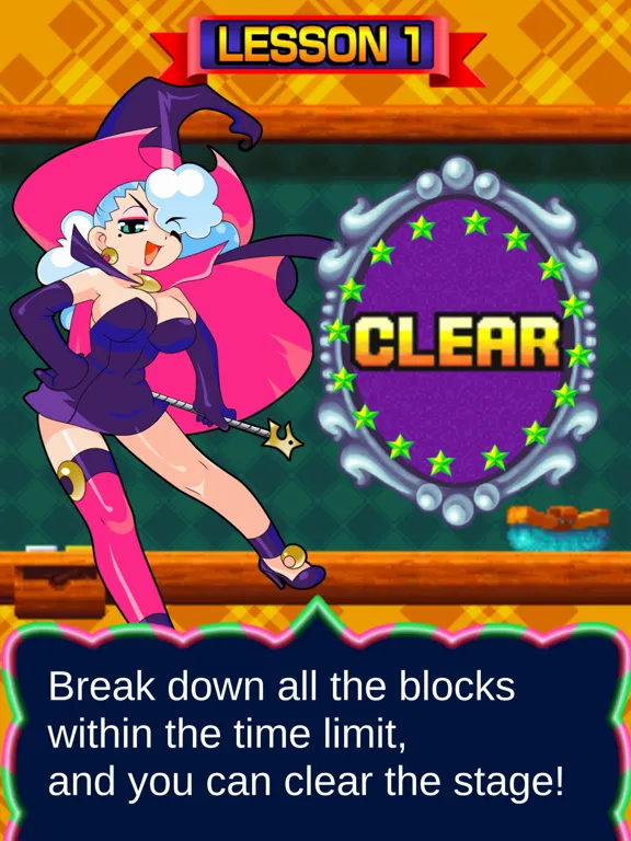 Ảnh chụp màn hình của GunBird - Bricks Breaker iPad 