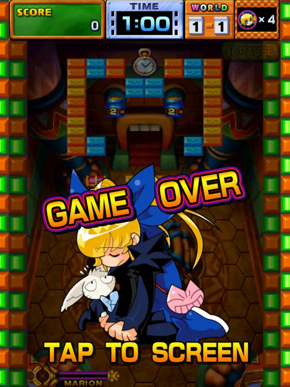 Ảnh chụp màn hình của GunBird - Bricks Breaker iPad 