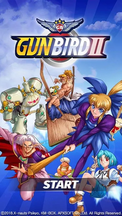 Скриншоты GunBird 2