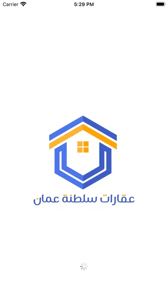 Aqarat Gulf | عقارات الخليج应用截图