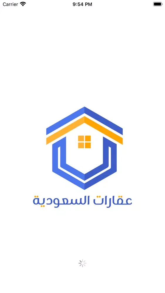 Aqarat Gulf | عقارات الخليج应用截图