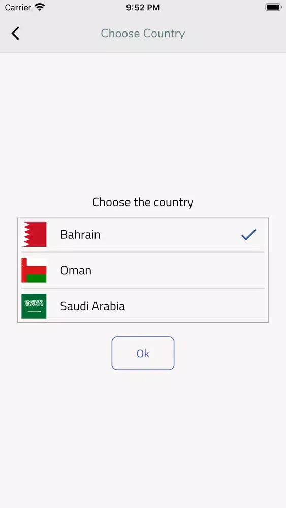 Aqarat Gulf | عقارات الخليج应用截图