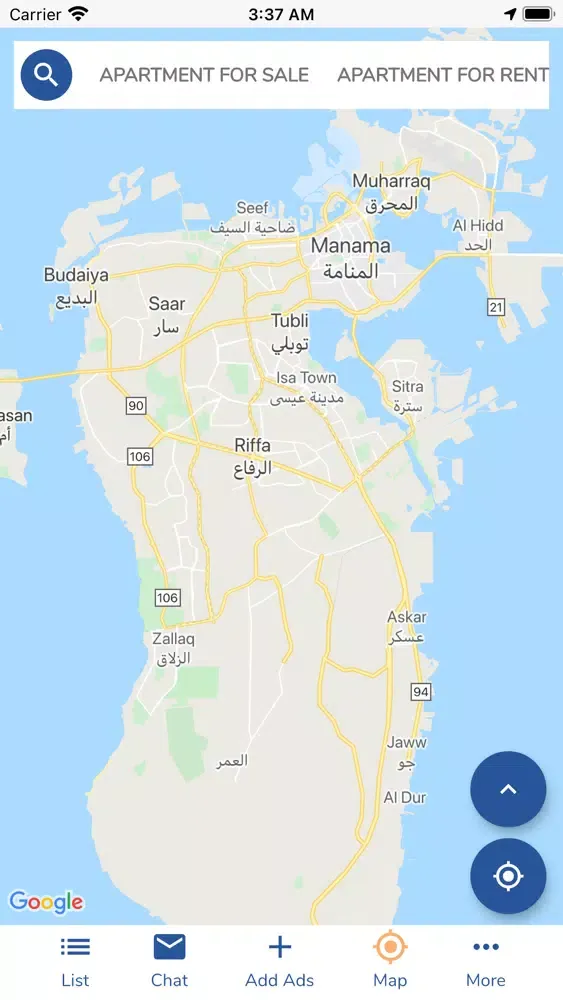 Aqarat Gulf | عقارات الخليج应用截图