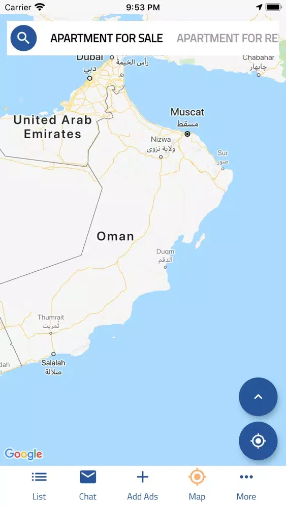 Aqarat Gulf | عقارات الخليج应用截图