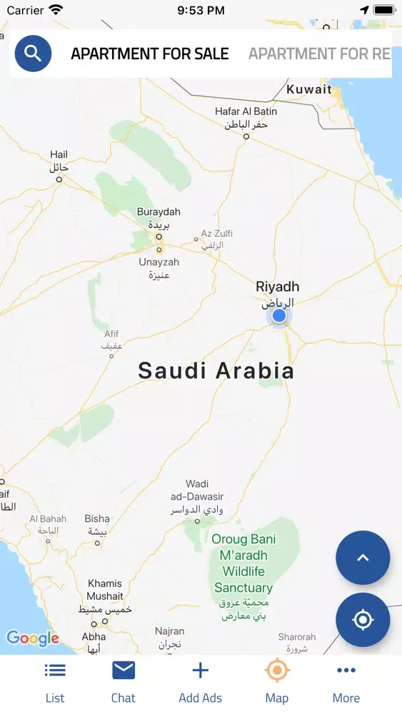 Aqarat Gulf | عقارات الخليج应用截图