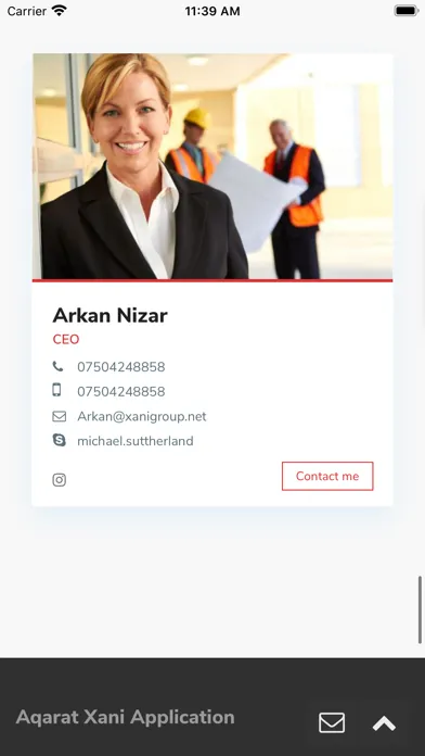 Aqarat Xani سکرین شاٹس