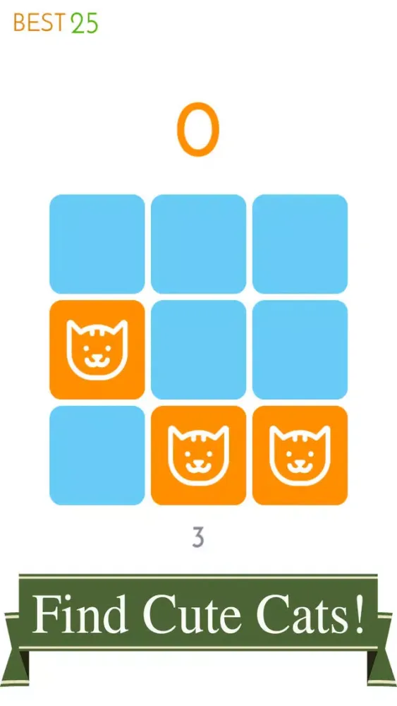 Brain of Cat 스크린샷