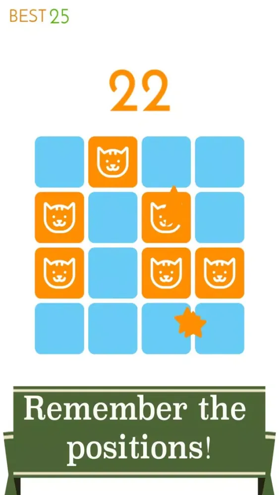 Brain of Cat 스크린샷