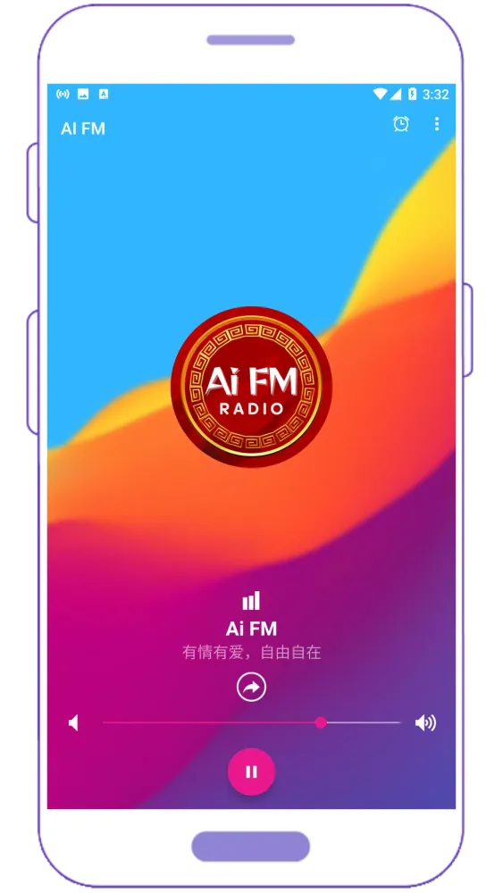 Tangkapan skrin Ai FM