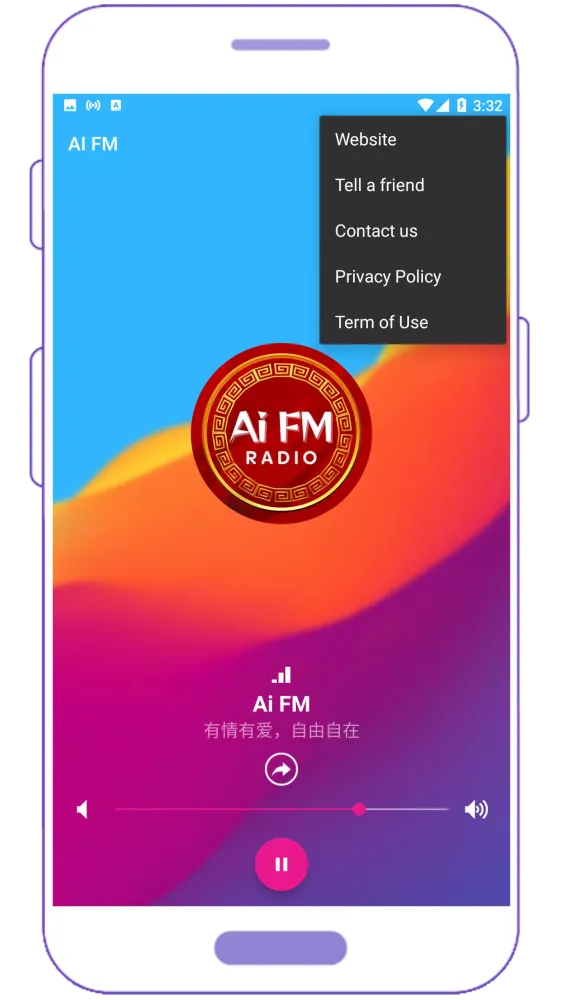 Tangkapan skrin Ai FM