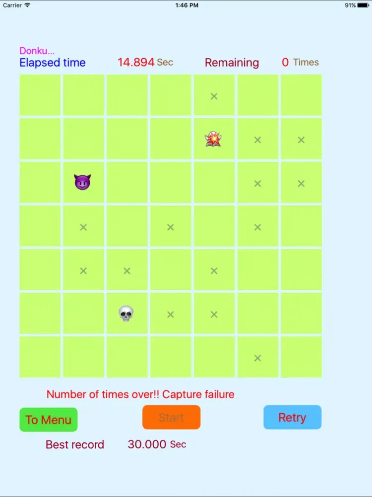 Screenshot di Donkusa iPad 