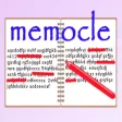 memocle