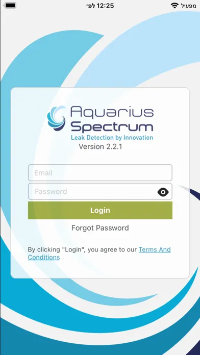 AQS-SYS App سکرین شاٹس