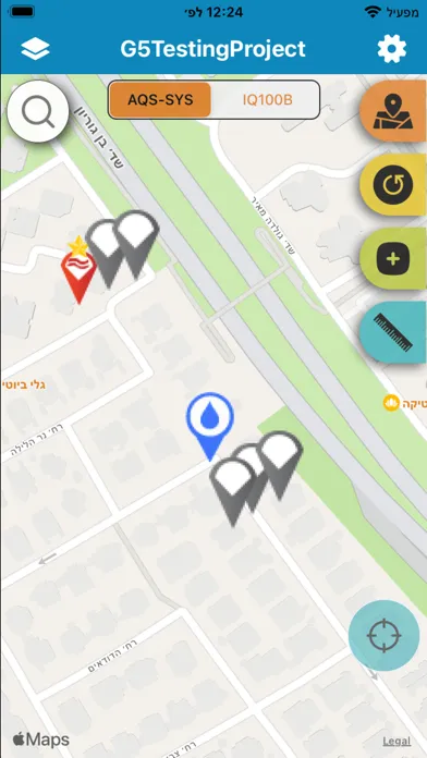 AQS-SYS App سکرین شاٹس