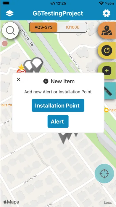 AQS-SYS App سکرین شاٹس