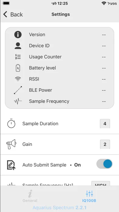AQS-SYS App سکرین شاٹس