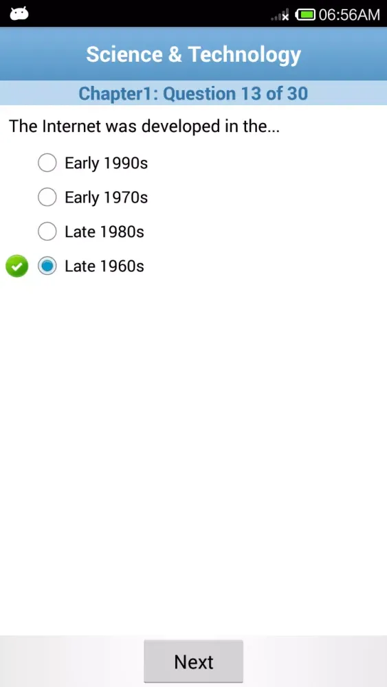 Screenshot di General Knowledge Quiz-GK