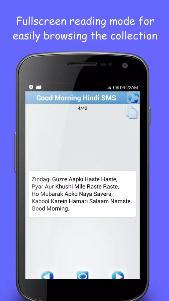 Zrzuty ekranu Hindi Status & SMS Collection