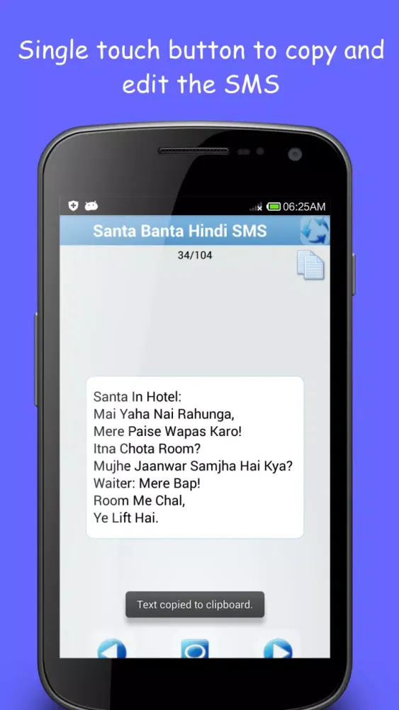 Zrzuty ekranu Hindi Status & SMS Collection