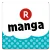 Rakuten Manga Beta (Unreleased)