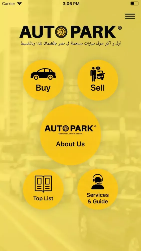 Autopark Egypt 스크린샷