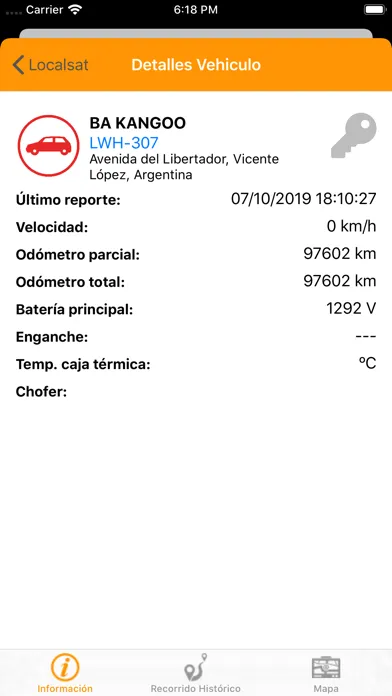صور LocalSat Alpha