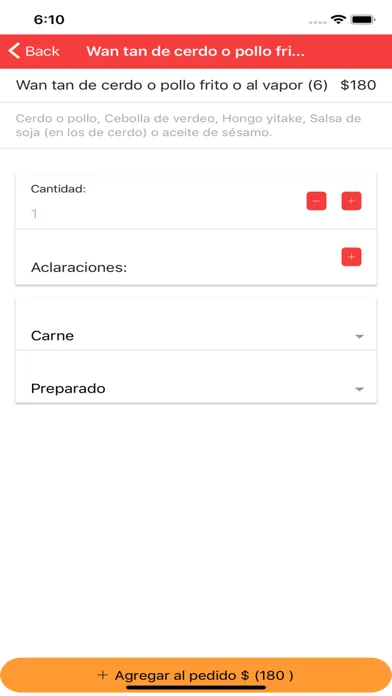 Capochino سکرین شاٹس