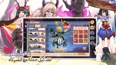 قتال النينجا应用截图