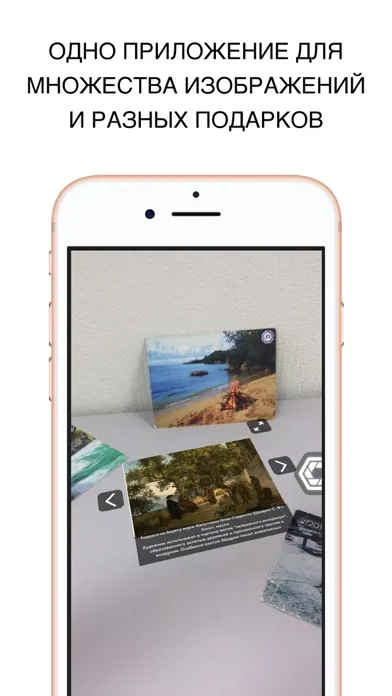 ภาพหน้าจอของ sm.art