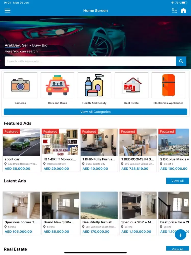 ArabBay: Sell-Buy-Bid iPad  Screenshots