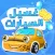 لعبة غسيل السيارات : Car wash
