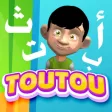 Learn Arabic for kids - Toutou Learn Arabic for kids - Toutou