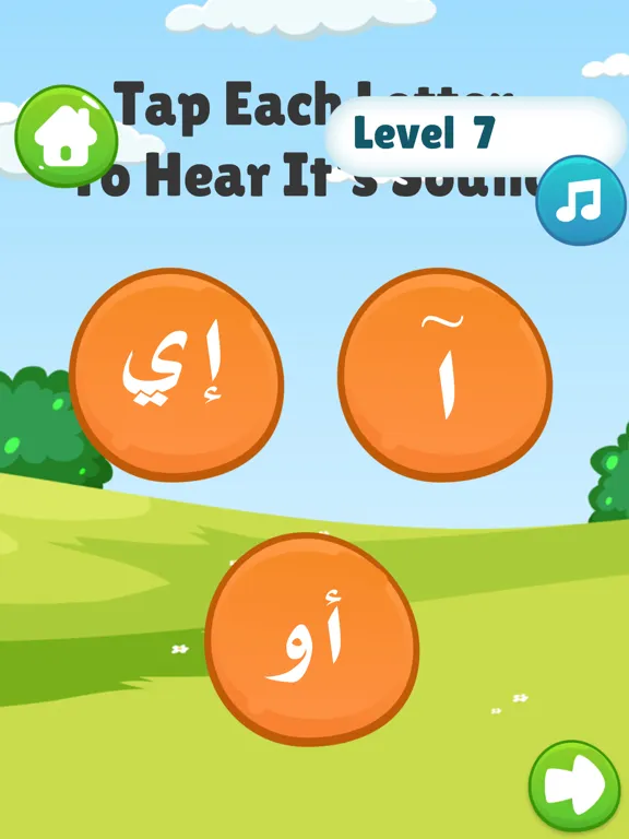 Capturas de pantalla de Learn Arabic for kids - Toutou iPad 