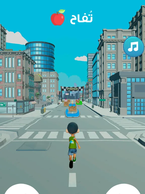 Capturas de pantalla de Learn Arabic for kids - Toutou iPad 